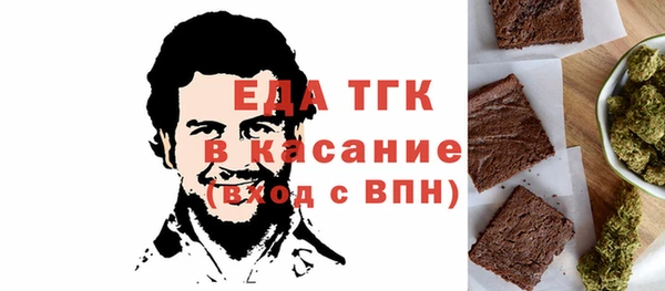 дмт Вяземский